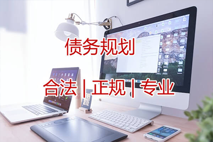 逾期贷款无力偿还的应对策略